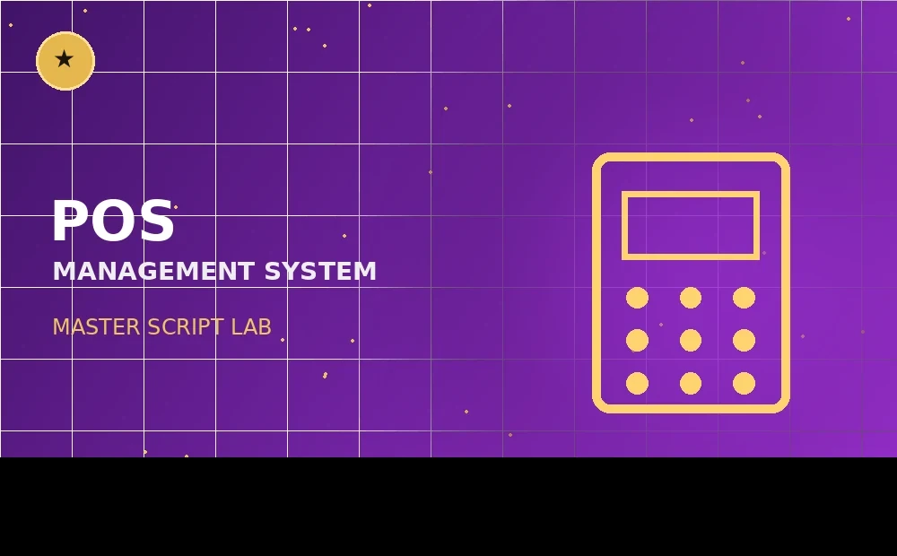 POS Management System